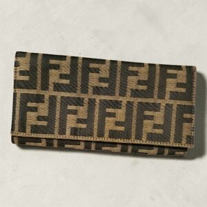Authentic Fendi Tan and Black Logo Clutch